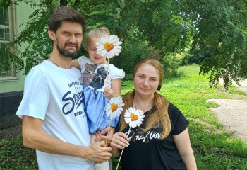 Поздравительная акция «Ромашковое настроение»
